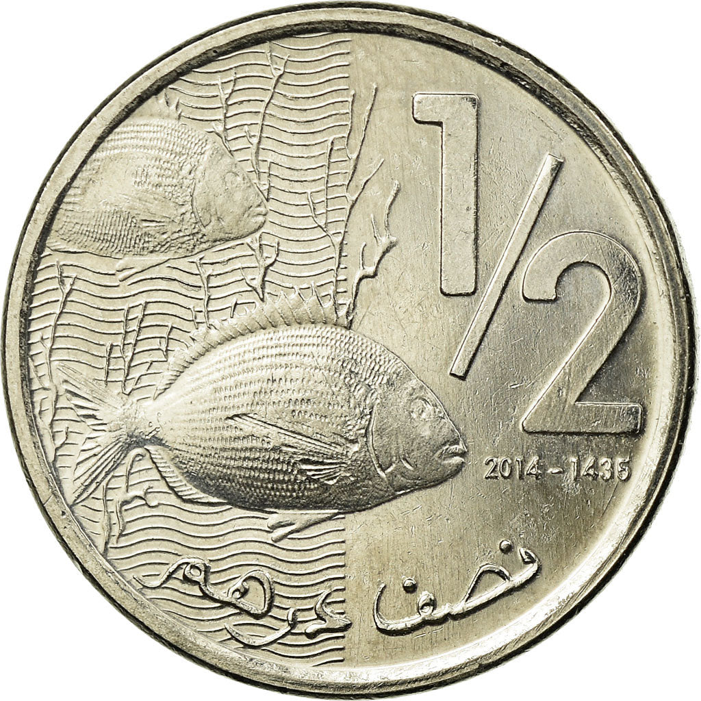 Moneta, Marocco, 1/2 Dirham, 2014, Paris, BB, Acciaio placcato nichel