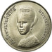 Coin, Thailand, Rama IX, 5 Baht, 1980, EF(40-45), Copper-Nickel Clad Copper