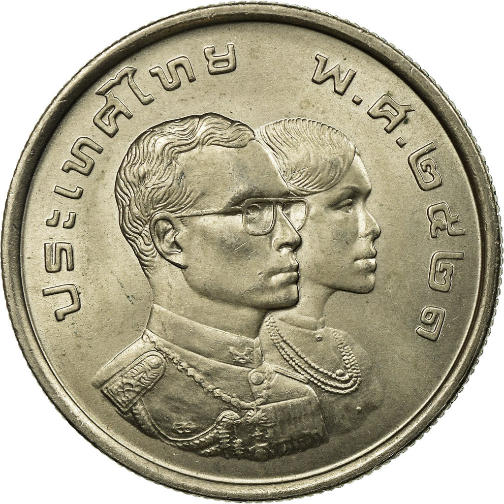 Münze, Thailand, Rama IX, 5 Baht, 1978, Bangkok, SS, Copper-Nickel Clad Copper