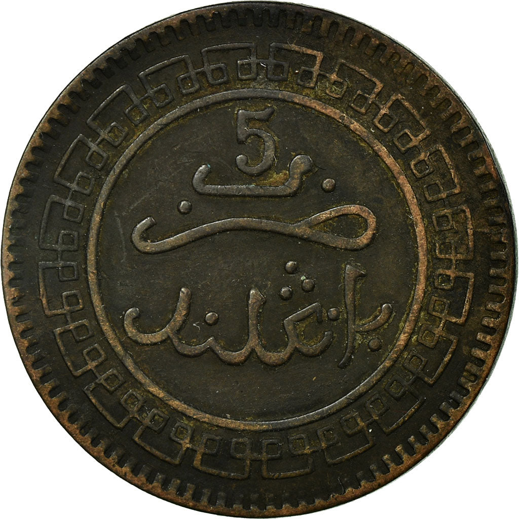 Coin, Morocco, 'Abd al-Aziz, 5 Mazunas, 1903, Paris, VF(30-35), Bronze, KM:16.3