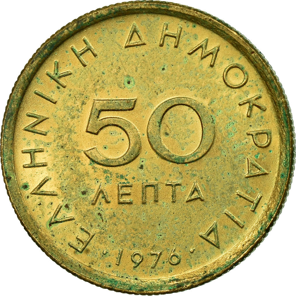 Moneda, Grecia, 50 Lepta, 1976, BC+, Níquel - latón, KM:115