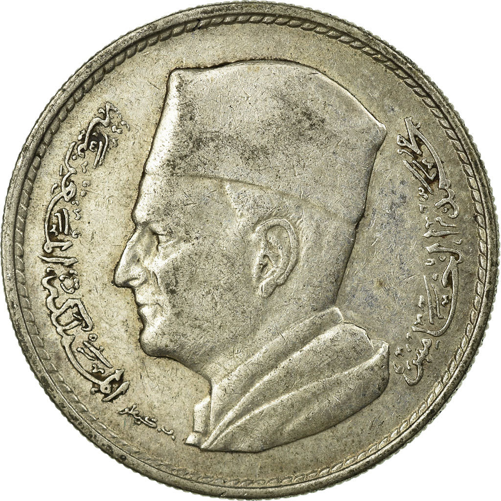Moneta, Maroko, Mohammed V, Dirham, 1960, Paris, VF(30-35), Srebro, KM:55