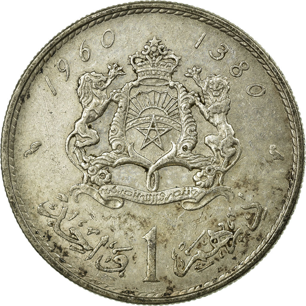 Moneta, Maroko, Mohammed V, Dirham, 1960, Paris, VF(30-35), Srebro, KM:55
