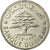 Moneta, Liban, 50 Piastres, 1975, EF(40-45), Nikiel, KM:28.1