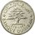 Coin, Lebanon, 50 Piastres, 1975, EF(40-45), Nickel, KM:28.1