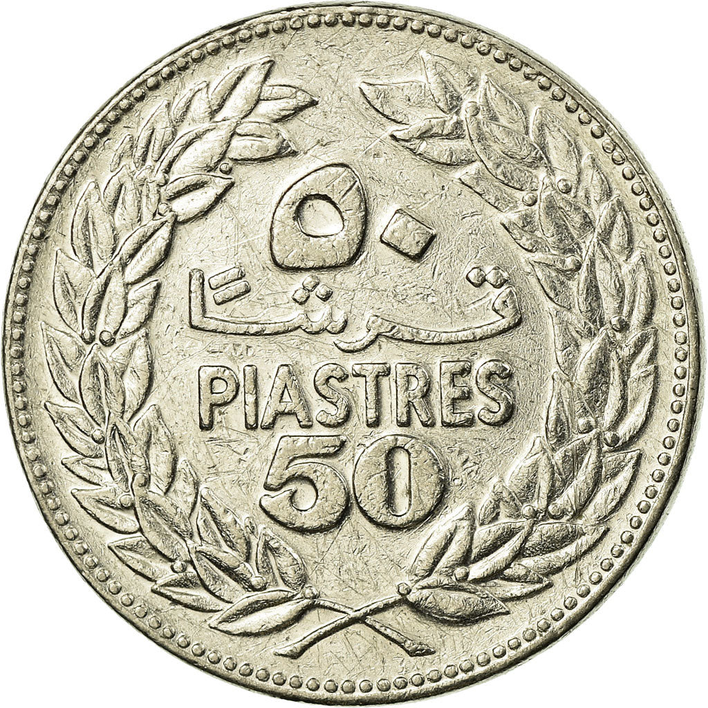 1 euro Henri (1re carte) - Luxembourg – Numista