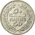 Coin, Lebanon, 50 Piastres, 1975, EF(40-45), Nickel, KM:28.1