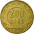 Moneda, Italia, 200 Lire, 1980, Rome, BC+, Aluminio - bronce, KM:105