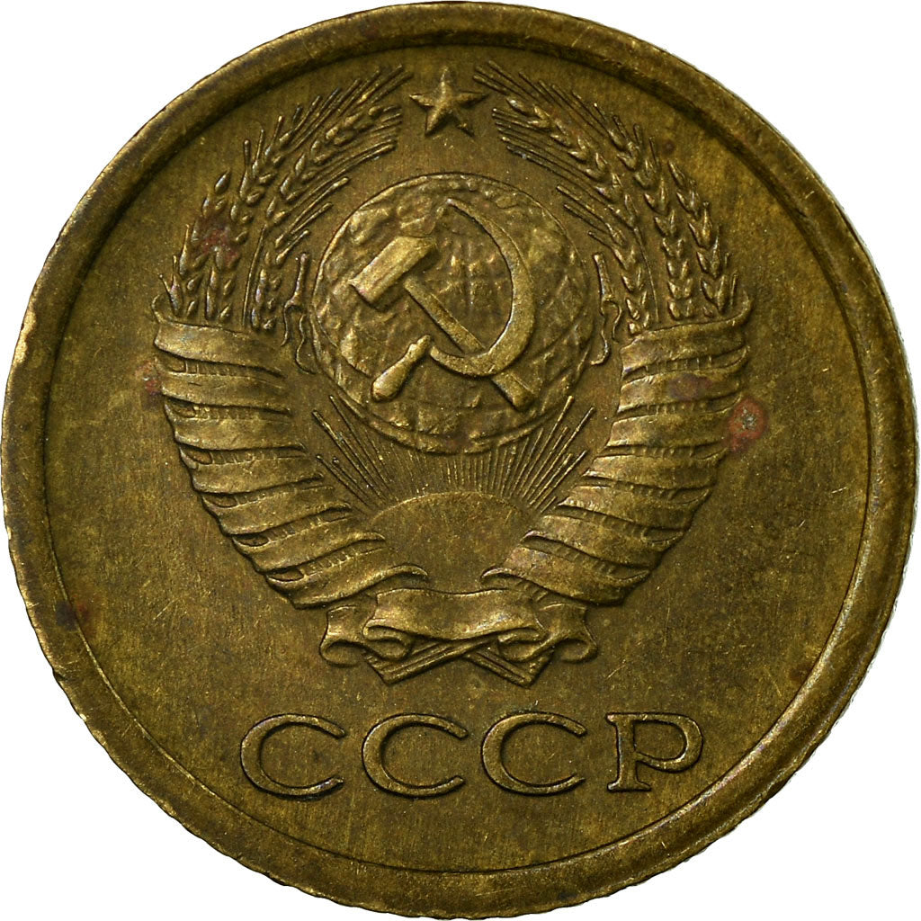 Coin, Russia, Kopek, 1965, Saint-Petersburg, VF(30-35), Brass, KM:126a