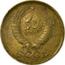 Coin, Russia, Kopek, 1984, Saint-Petersburg, VF(20-25), Brass, KM:126a
