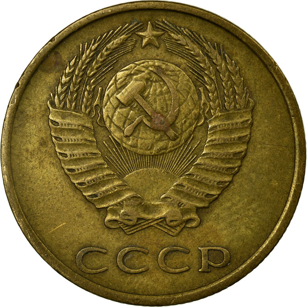 Moneta, Russia, 3 Kopeks, 1969, Saint-Petersburg, VF(30-35), Aluminium-Brąz