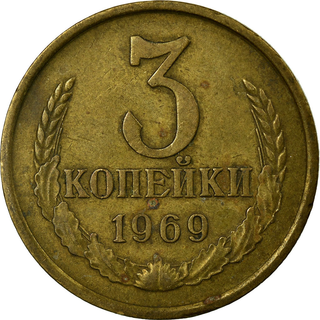 Moneta, Russia, 3 Kopeks, 1969, Saint-Petersburg, VF(30-35), Aluminium-Brąz