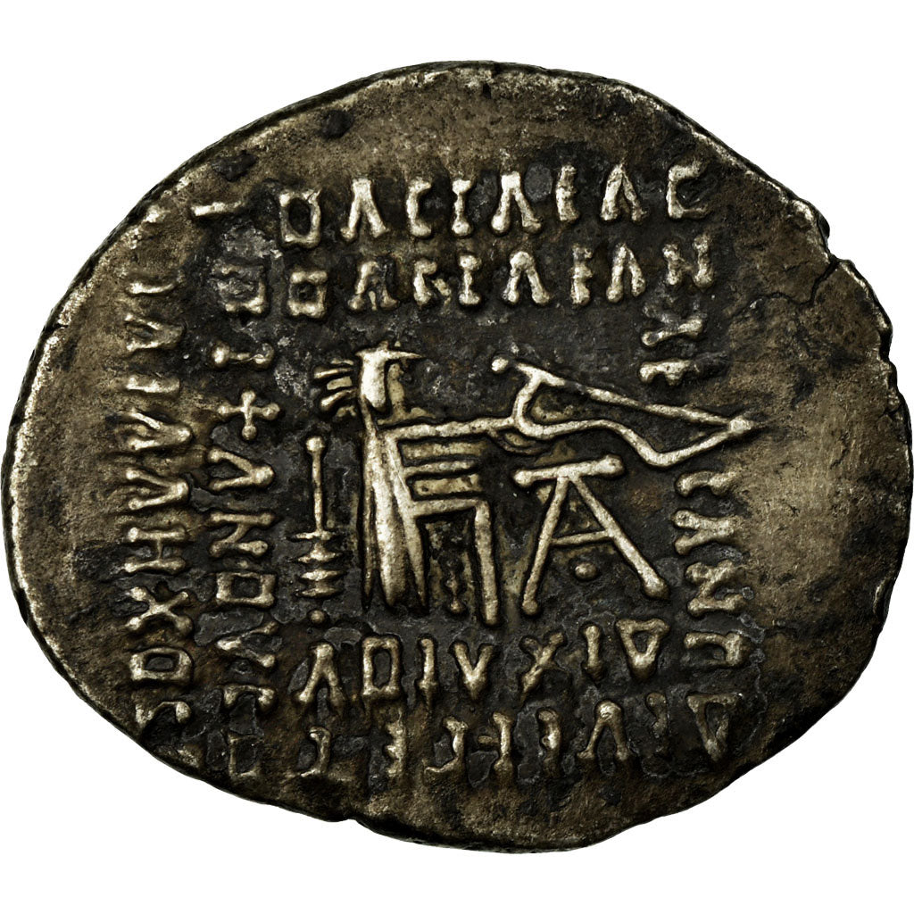 Monnaie, Parthia (Kingdom of), Artaban III (80), Drachme, TTB+, Argent