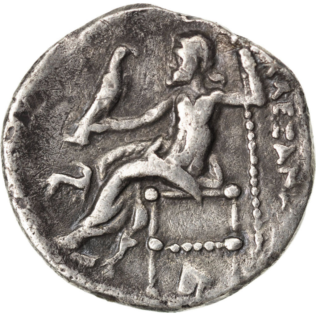 Macedonia (Kingdom of), Alexander III The Great (336-323 BC), Alexander III,...