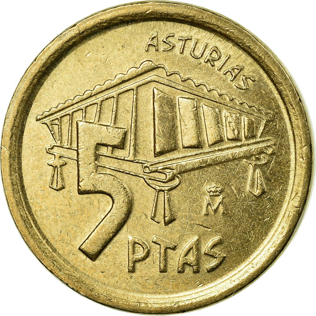 Coin, Spain, Juan Carlos I, 5 Pesetas, 1995, Madrid, VF(30-35), Aluminum-Bronze