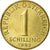Coin, Austria, Schilling, 1997, EF(40-45), Aluminum-Bronze, KM:2886