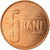 Moneda, Rumanía, 5 Bani, 2009, Bucharest, BC+, Cobre chapado en acero, KM:190