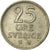 Coin, Sweden, Gustaf VI, 25 Öre, 1973, VF(30-35), Copper-nickel, KM:836