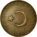 Moneta, Turchia, 10 Kurus, 1958, MB+, Bronzo, KM:891.1