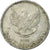 Coin, Indonesia, 500 Rupiah, 2003, Perum Peruri, VF(30-35), Aluminum, KM:67