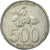 Munten, Indonesië, 500 Rupiah, 2003, Perum Peruri, FR+, Aluminium, KM:67