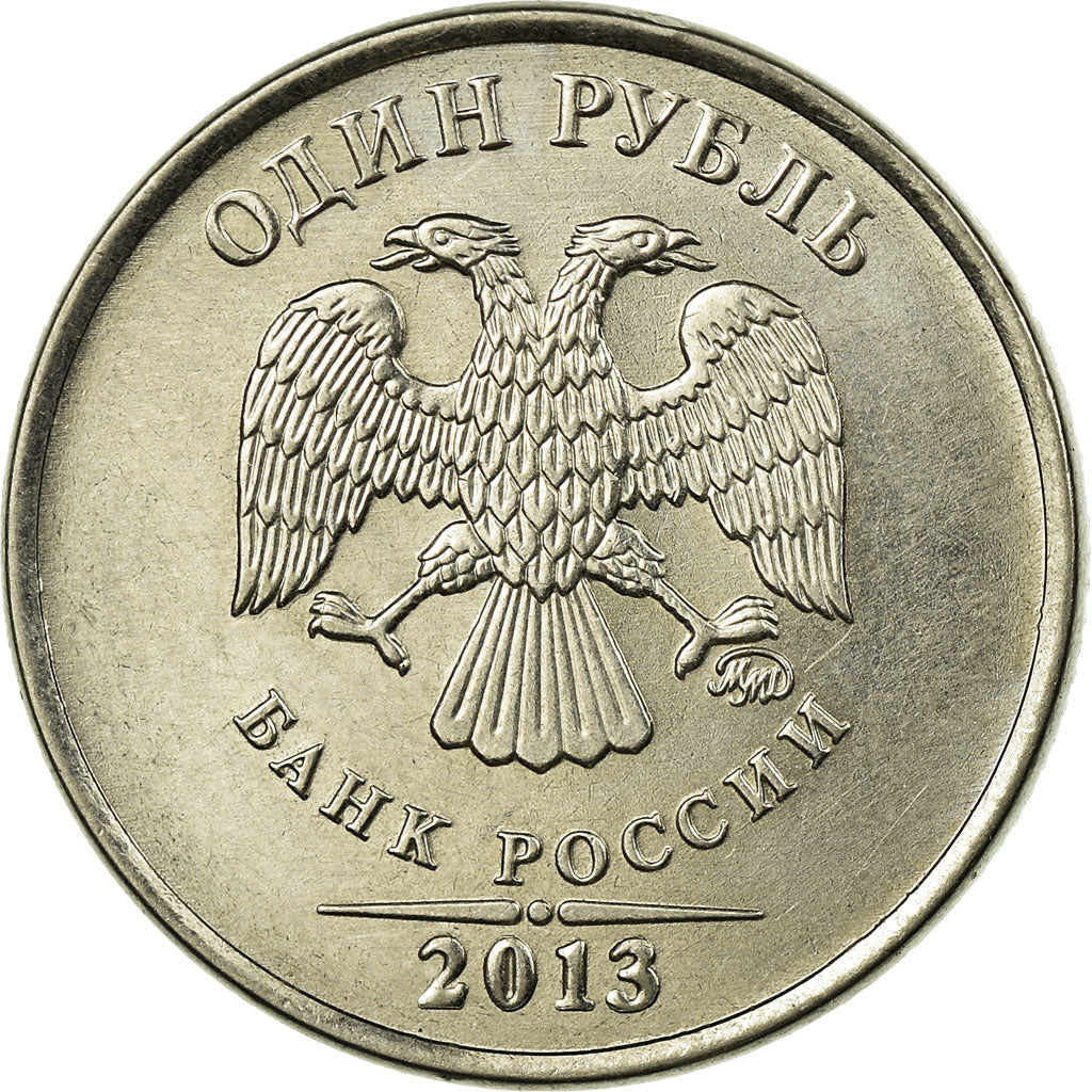 Moneta, Russia, Rouble, 2013, Saint-Petersburg, BB, Acciaio placcato nichel
