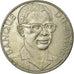 Coin, Zaire, 10 Makuta, 1973, EF(40-45), Copper-nickel, KM:7