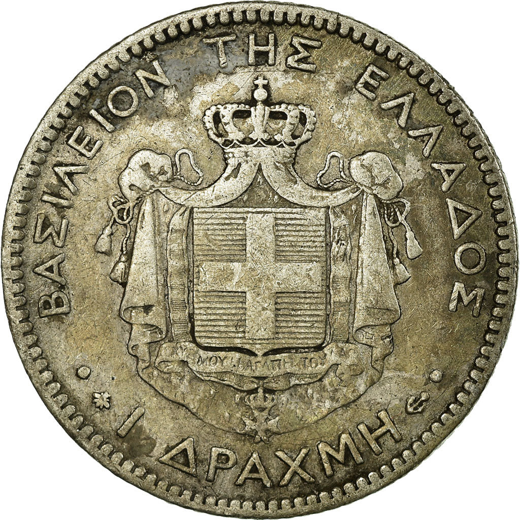 Coin, Greece, George I, Drachma, 1873, Paris, EF(40-45), Silver, KM:38