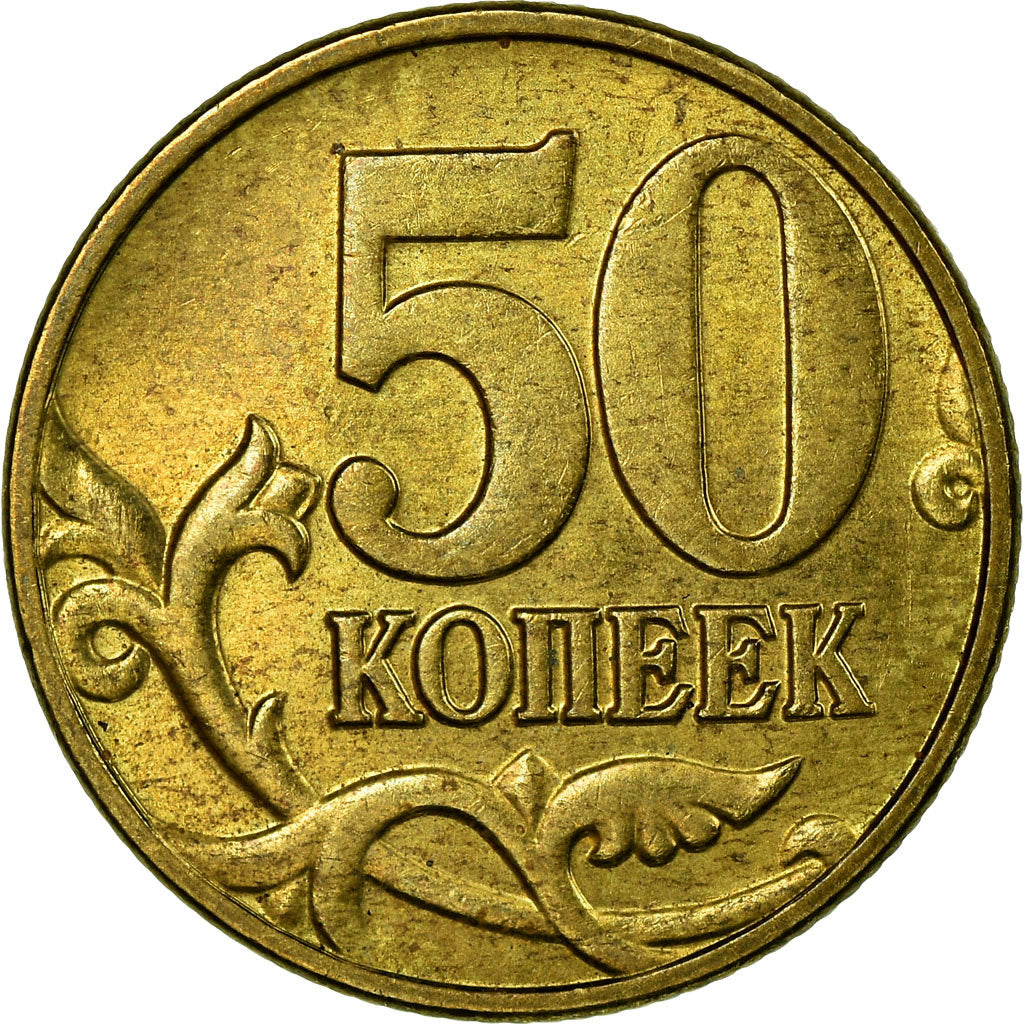 Monnaie, Russie, 50 Kopeks, 2002, Moscow, TTB, Laiton, KM:603