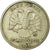 Moneta, Russia, Rouble, 1997, Saint-Petersburg, MB+, Rame-nichel-zinco, KM:604