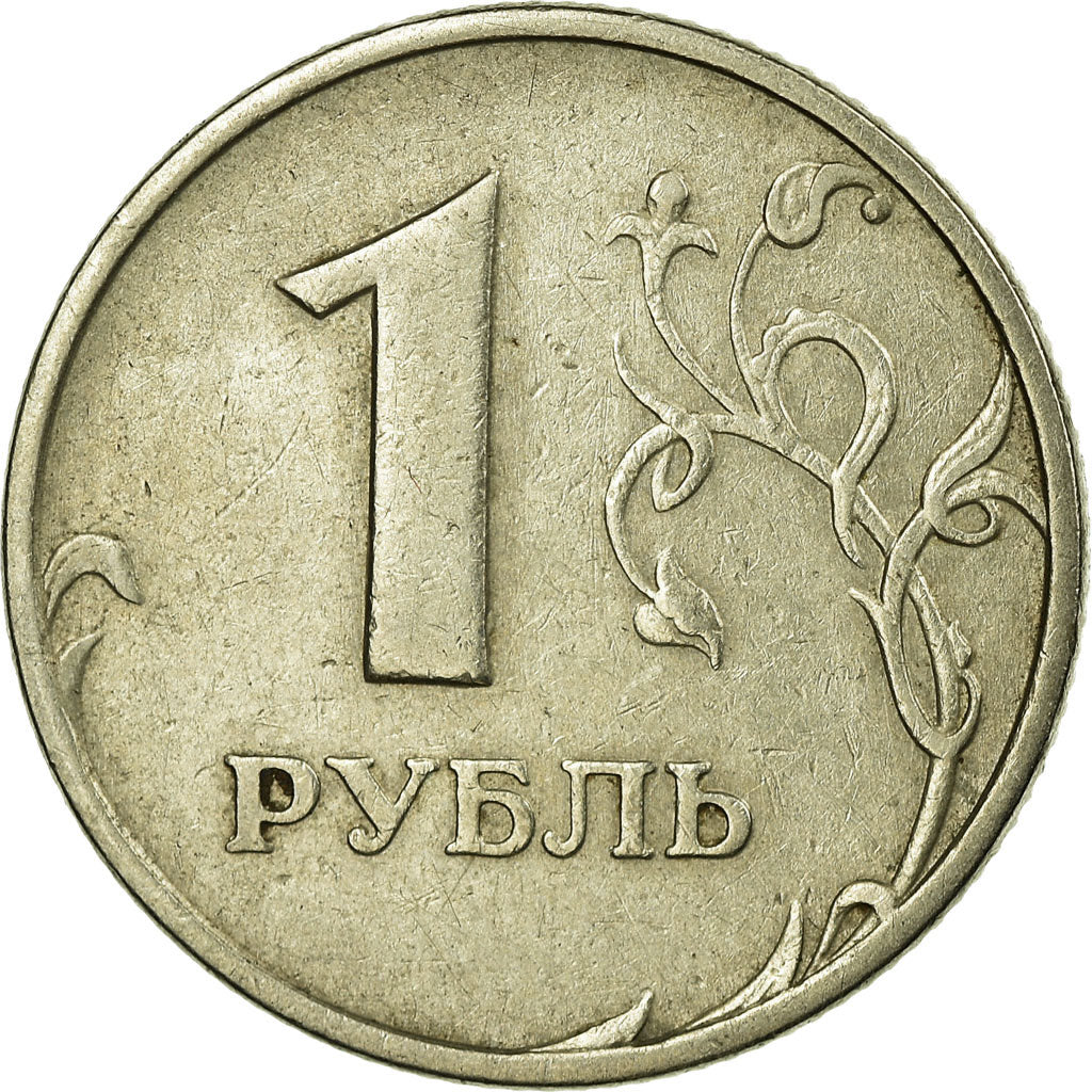 Moneta, Russia, Rouble, 1997, Saint-Petersburg, MB+, Rame-nichel-zinco, KM:604