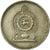 Monnaie, Sri Lanka, 25 Cents, 1978, TB+, Copper-nickel, KM:141.1