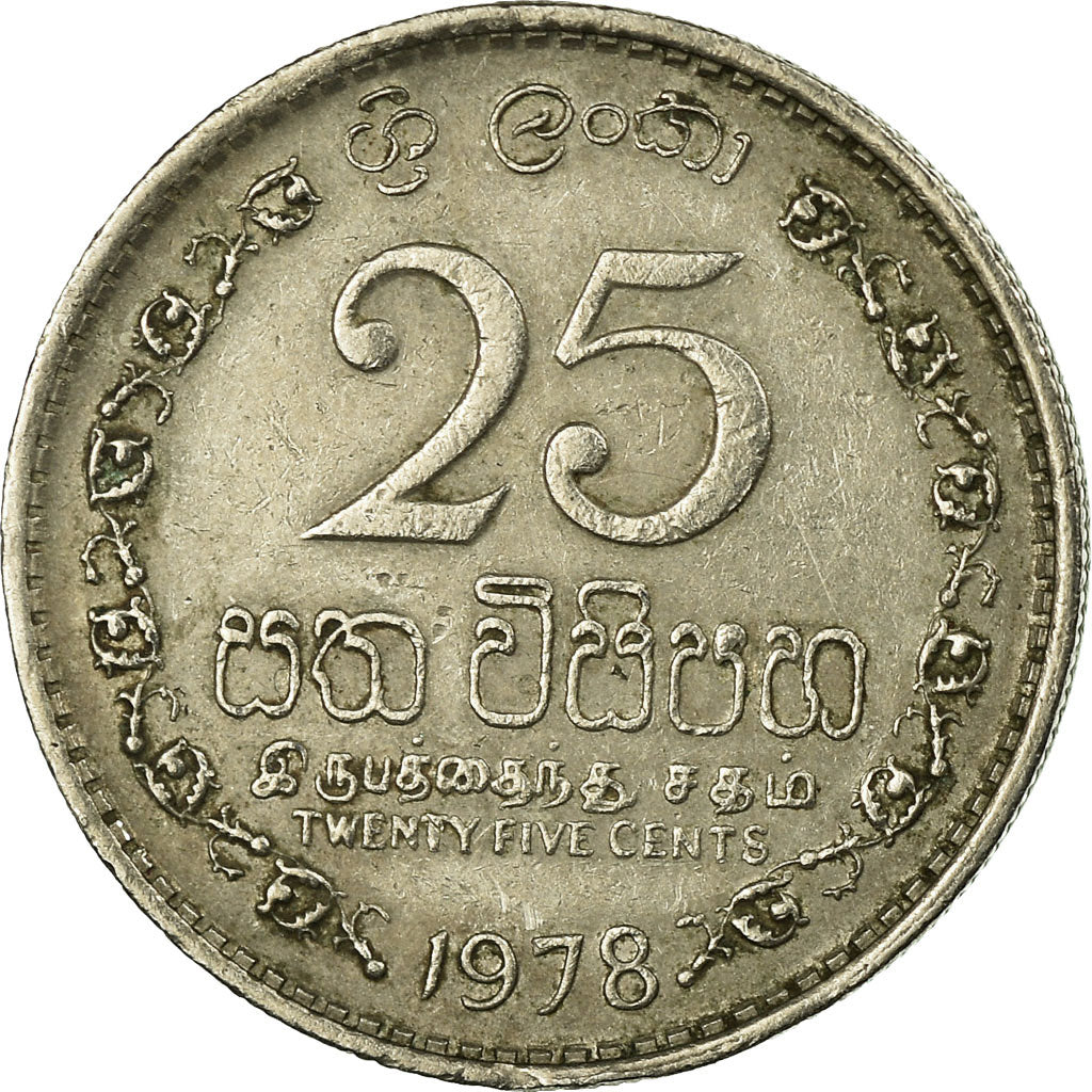 Moeda, Sri Lanka, 25 Cents, 1978, VF(30-35), Cobre-níquel, KM:141.1