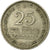 Monnaie, Sri Lanka, 25 Cents, 1978, TB+, Copper-nickel, KM:141.1