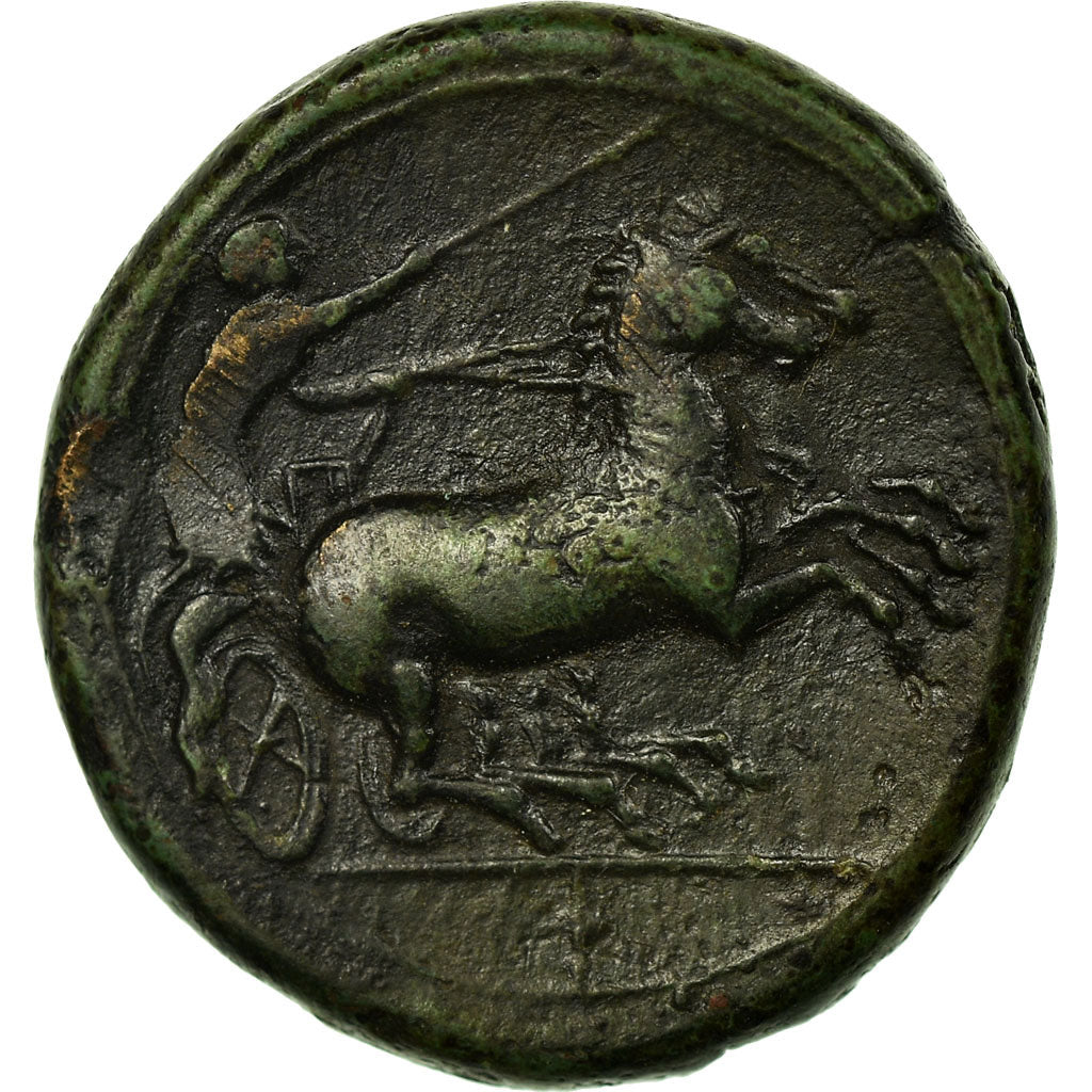 Moneta, SICILIA, Syracuse, Hemilitron, BB, Bronzo