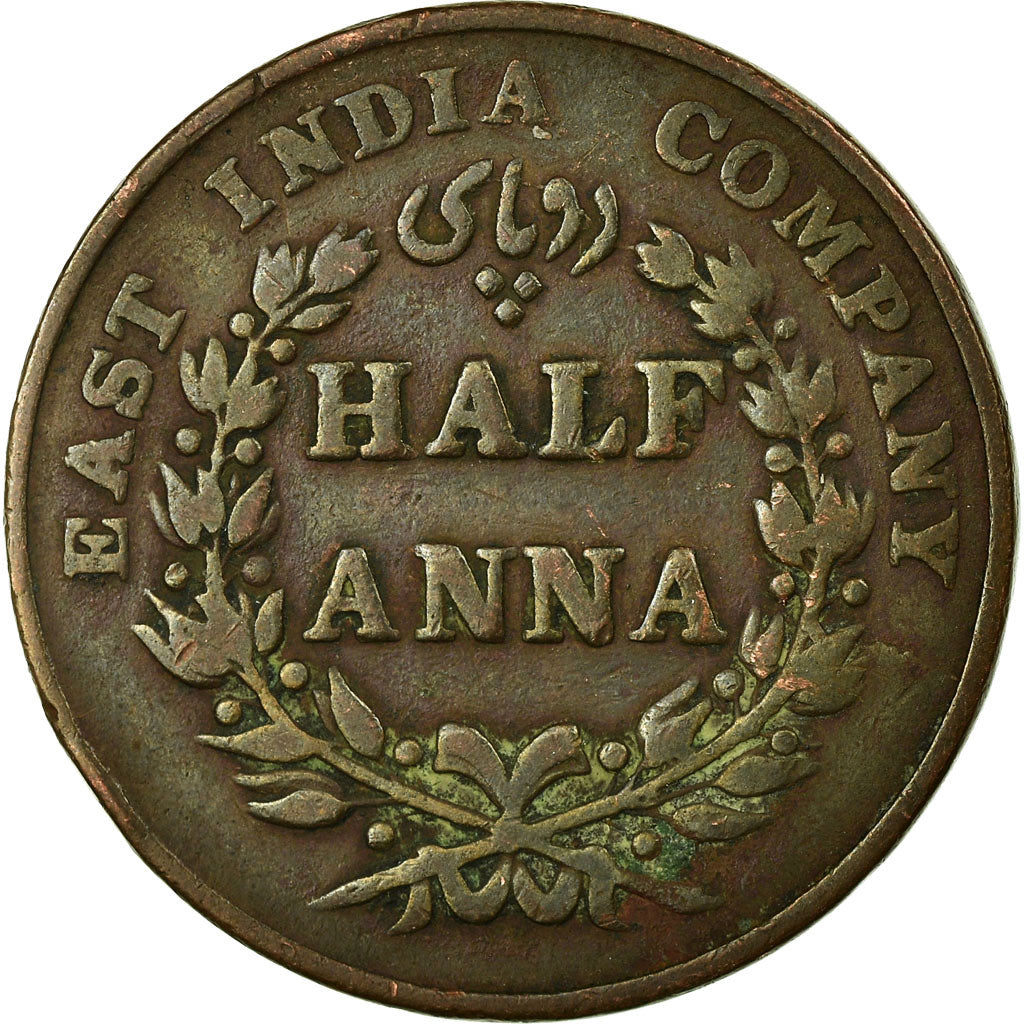 Coin, INDIA-BRITISH, 1/2 Anna, 1835, VF(30-35), Copper, KM:447.1