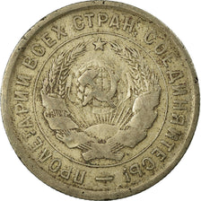 Moeda, Rússia, 20 Kopeks, 1933, Saint-Petersburg, VF(20-25), Cobre-níquel