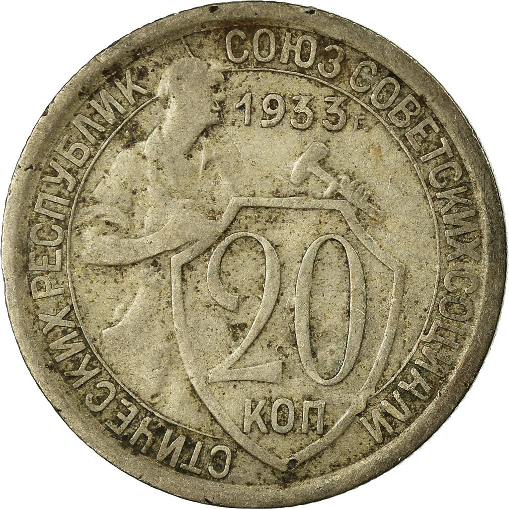 Moeda, Rússia, 20 Kopeks, 1933, Saint-Petersburg, VF(20-25), Cobre-níquel