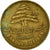 Coin, Lebanon, 25 Piastres, 1970, VF(20-25), Nickel-brass, KM:27.1