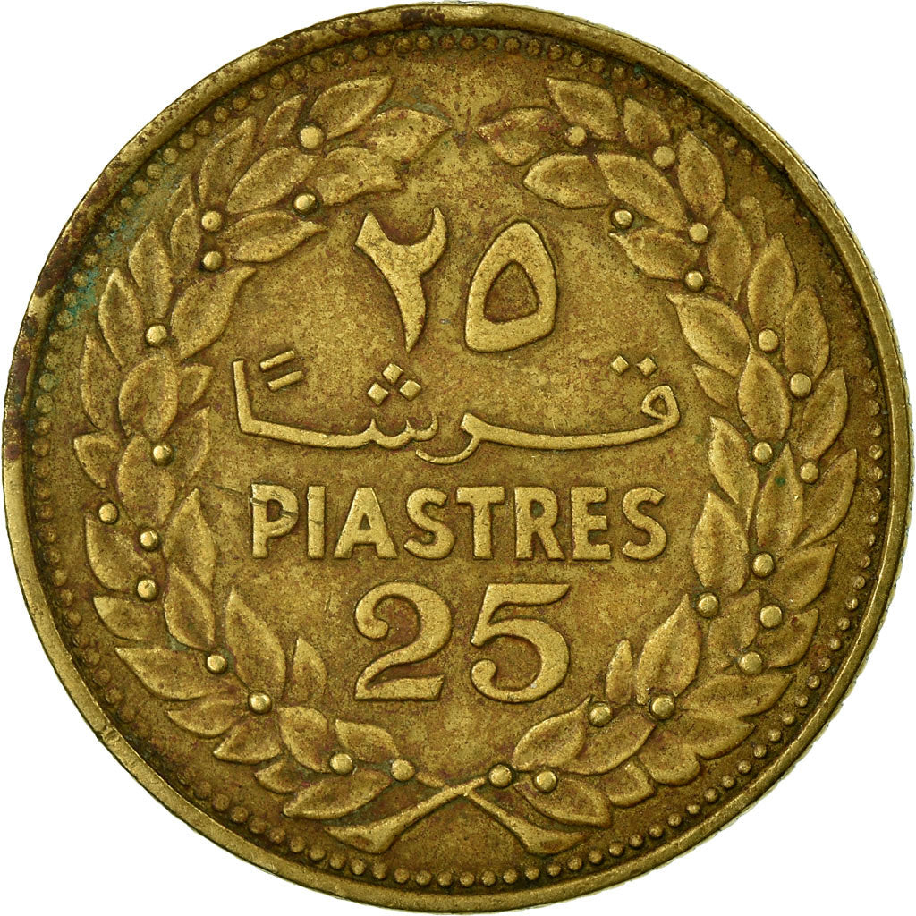 Moneta, Libano, 25 Piastres, 1970, MB, Nichel-ottone, KM:27.1
