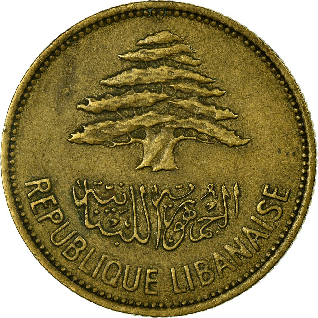 Moneta, Libano, 25 Piastres, 1961, Utrecht, MB+, Alluminio-bronzo, KM:16.2