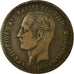 Coin, Greece, George I, 10 Lepta, 1882, VF(30-35), Copper, KM:55