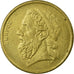 Moneta, Grecja, 50 Drachmes, 1990, VF(30-35), Aluminium-Brąz, KM:147
