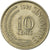 Coin, Singapore, 10 Cents, 1974, Singapore Mint, VF(30-35), Copper-nickel, KM:3
