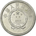 Coin, CHINA, PEOPLE'S REPUBLIC, Fen, 1978, EF(40-45), Aluminum, KM:1