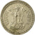 Monnaie, INDIA-REPUBLIC, 50 Paise, 1973, TB+, Copper-nickel, KM:61