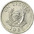 Moneta, CONGO, REPUBBLICA DEMOCRATICA DEL, Likuta, 1967, Paris, BB, Alluminio
