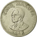 Coin, CONGO, DEMOCRATIC REPUBLIC, 5 Makuta, 1967, Paris, VF(30-35)