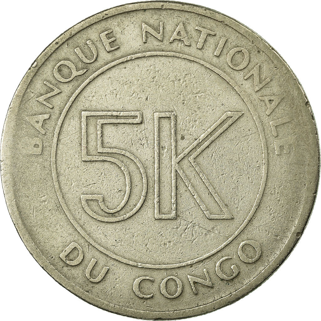 Coin, CONGO, DEMOCRATIC REPUBLIC, 5 Makuta, 1967, Paris, VF(30-35)