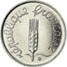 Moneta, Francia, Épi, Centime, 1980, Paris, BB, Acciaio inossidabile, KM:928